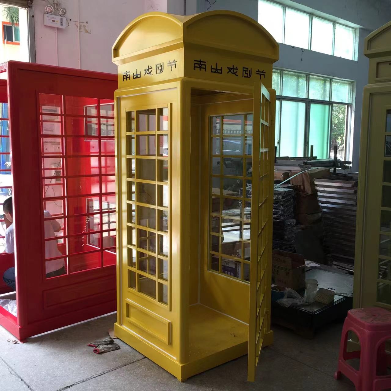 Cabine téléphonique londonienn - Outdoor Furniture London avis et prix