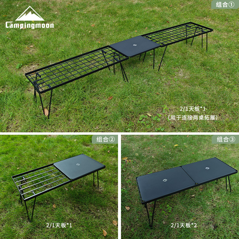 CAMPINGMOON T-229-9BK-2P, acce - Outdoor Furniture Australia avis et prix